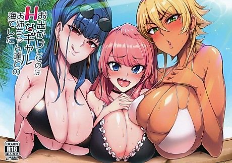 Cover image for the manga called Visiting the beach with the lewd gal onee-sans