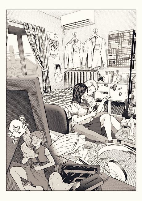 Cover image for the manga called Kobito wa Mita.