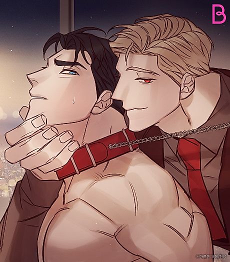 Cover image for the manhwa called 