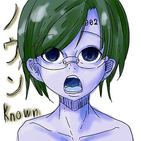 Cover image for the manga called 
