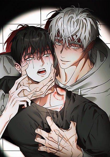 Cover image for the manhwa called 