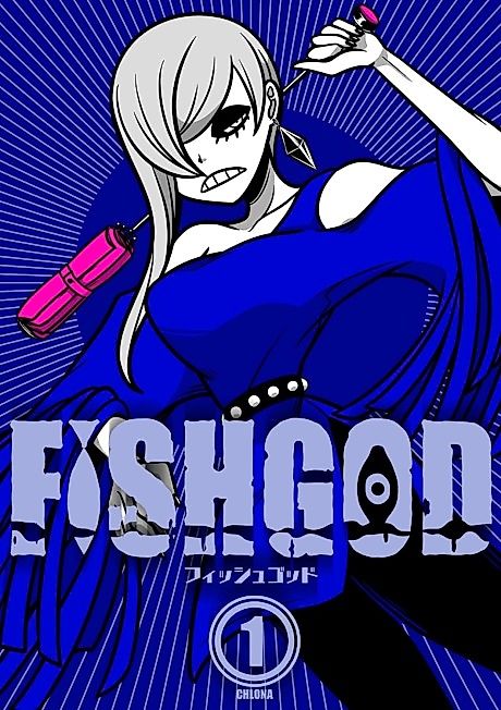 Cover image for the manga called 