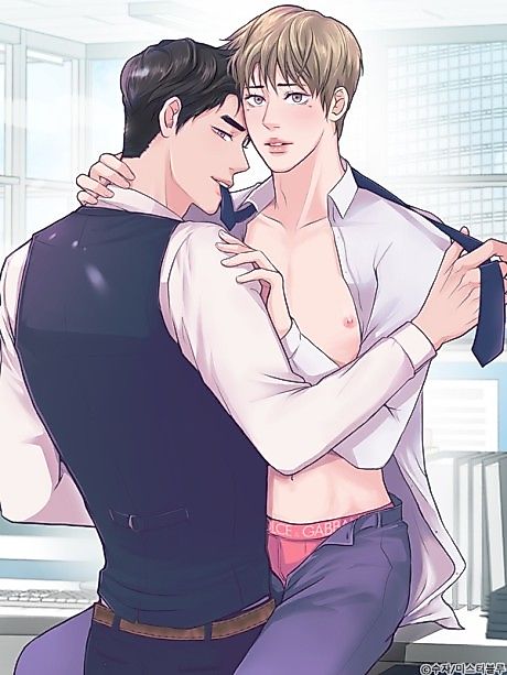 Cover image for the manhwa called 