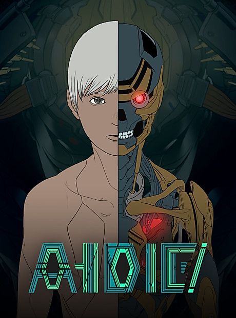 Cover image for the manhwa called 