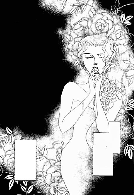 Cover image for the manga called 