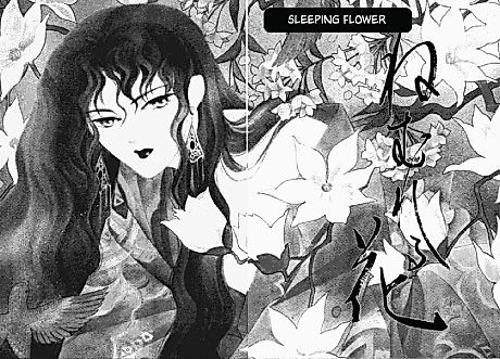 Cover image for the manga called 