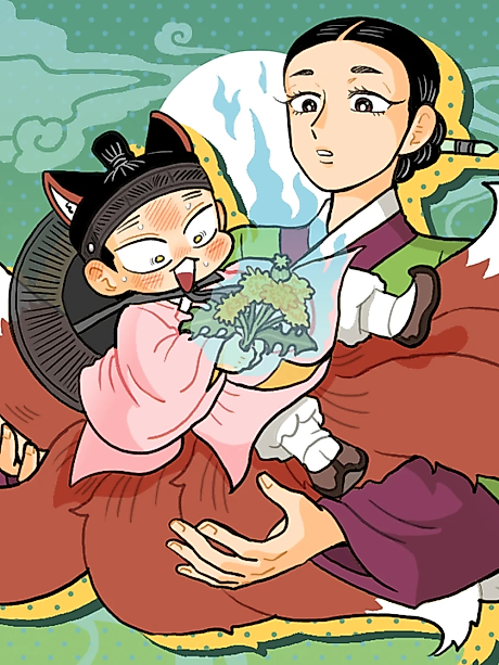 Cover image for the manhwa called 