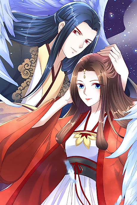 Cover image for the manhua called 