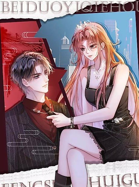 Cover image for the manhua called The Ultimate Comeback