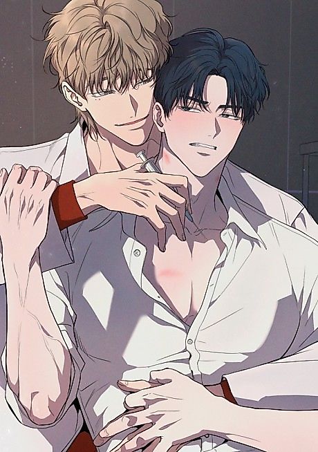 Cover image for the manhwa called Change Trap