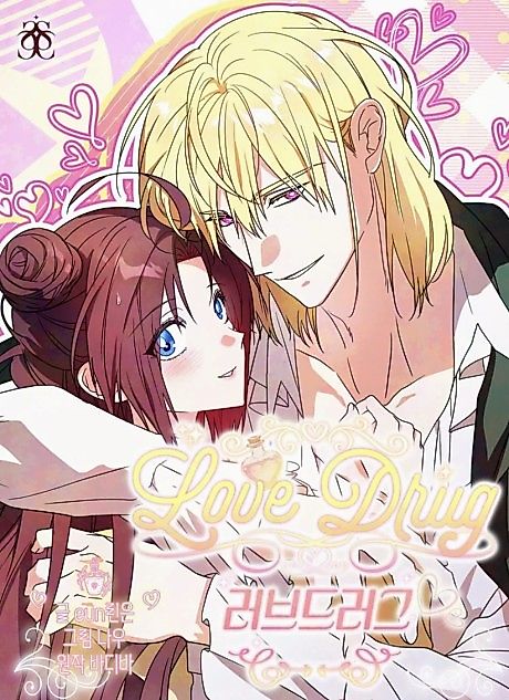 Cover image for the manhwa called Love Drug (Vadiva)
