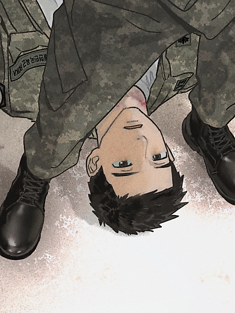 Cover image for the manhwa called In the Military