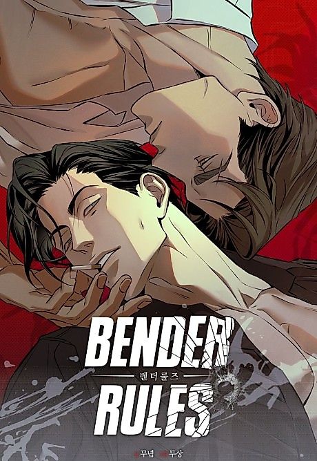 Cover image for the manhwa called Bender Rules