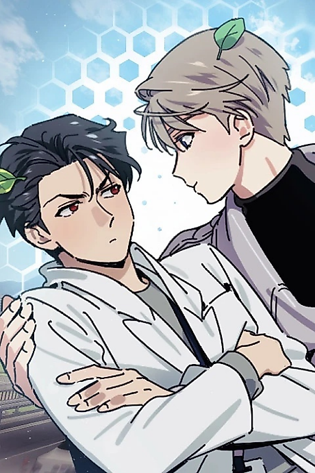 Cover image for the manhwa called Star Moving Straight Ahead