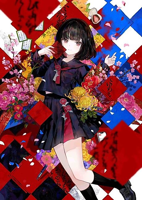 Cover image for the novel called Shinpen Koten Koi Shinjuu