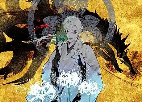 Cover image for the manga called (Title to be Announced)
