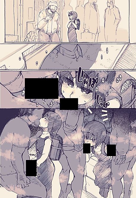 Cover image for the manga called Ganbaru Ume-chan