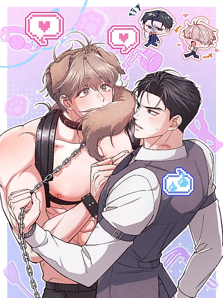 Cover image for the manhwa called A Handsome Prince