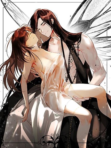 Cover image for the manhwa called Desiderium