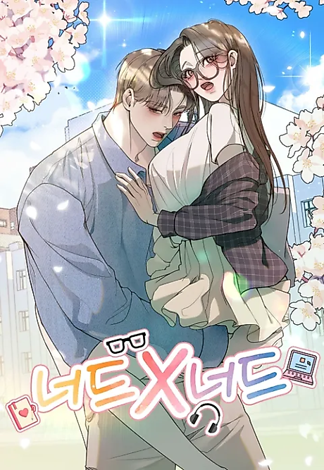 Cover image for the manhwa called [Scheming Anthology] Nerd X Nerd
