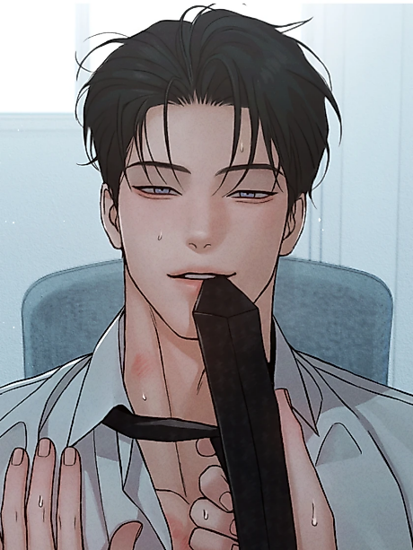 Cover image for the manhwa called The Junior Employee