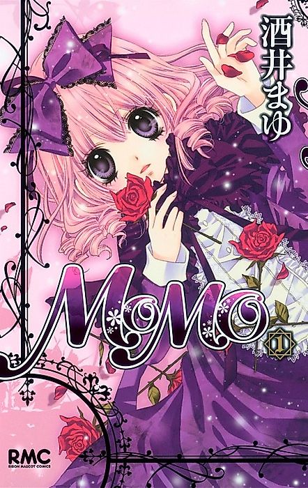 Cover image for the manga called 