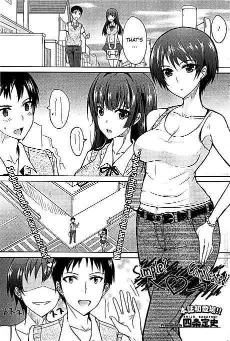 Cover image for the manga called Simple? Complicated?