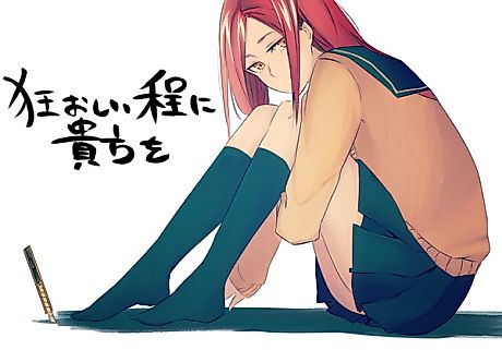 Cover image for the manga called 