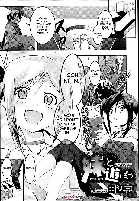 Cover image for the manga called Hanging Out with My Little Sister