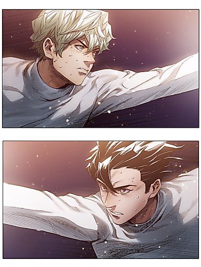Cover image for the manhwa called 