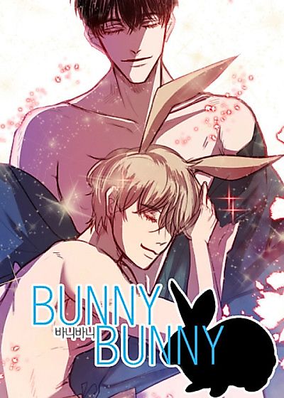 Cover image for the manhwa called 