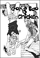 Cover image for the manhua called 