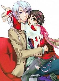 Cover image for the manga called 