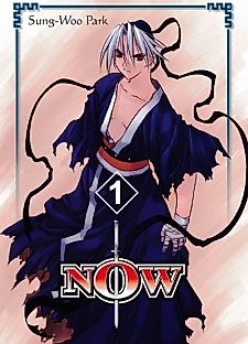 Cover image for the manhwa called 