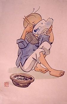 Cover image for the manhua called 