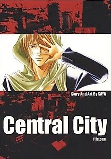 Cover image for the manga called 