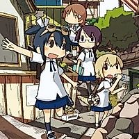 Cover image for the manga called 