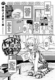 Cover image for the manga called 