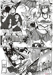 Cover image for the manga called Go in My Way