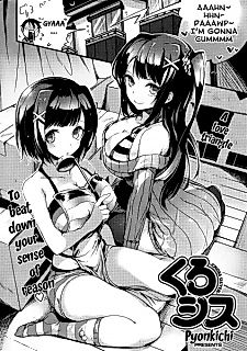 Cover image for the manga called Cross Sisters