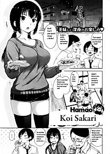 Cover image for the manga called Love Peak