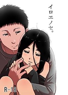Cover image for the manga called Iroenose.