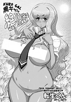 Cover image for the manga called Kuro Gal Zecchou Mori
