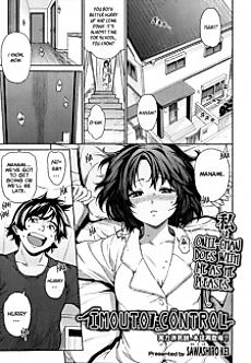 Cover image for the manga called Imouto Control