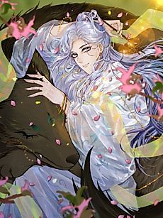 Cover image for the manhua called 