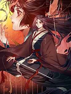 Cover image for the manhua called 