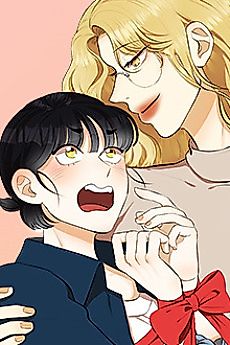 Cover image for the manhwa called 