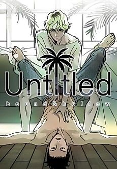Cover image for the manhwa called Untitle