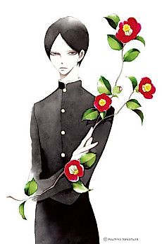 Cover image for the manga called 